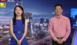 会昌媒体爆料最新消息视频,视频揭秘事件真相