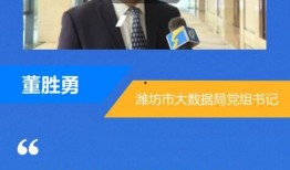 文峰集团爆料新闻报道最新,揭秘企业内幕与未来发展动向